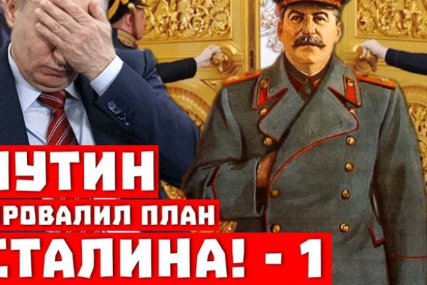 Kraken вход kraken torion