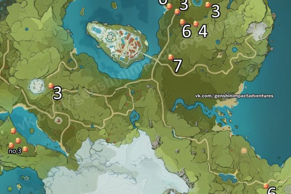 Кракен ссылка pw