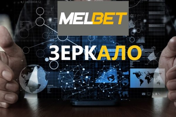 Ссылки сайтов даркнета