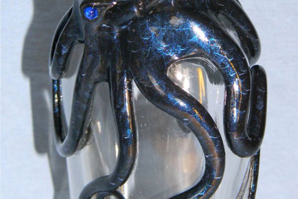 Kraken 13 at сайт