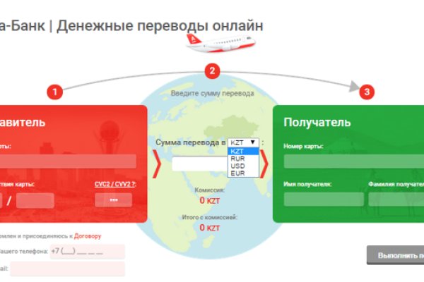 Кракен маркетплейс kr2web in площадка торговая