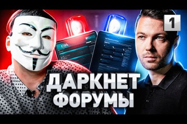 Кракен аватарка маркетплейс