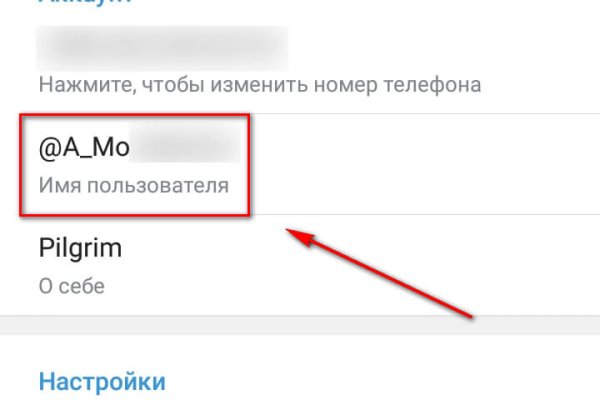 Кракен даркнет стор