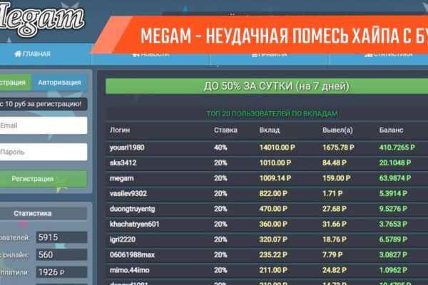 Kraken официальный сайт вход
