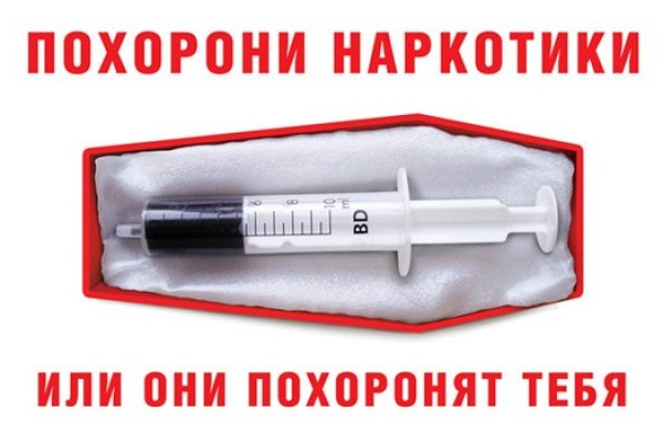 Кракен официальный сайт