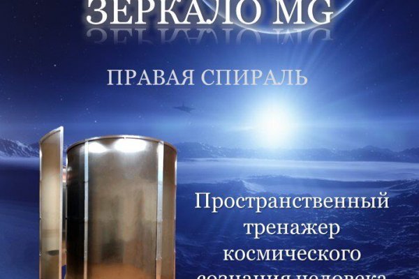 Как выводить деньги с кракена