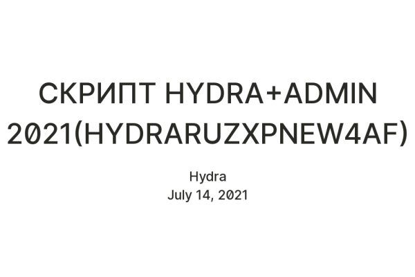 Kra39.cc Вход на сайт главная страница