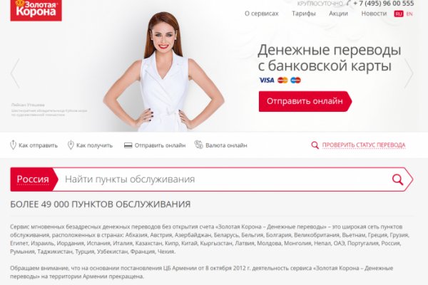 Kra35at