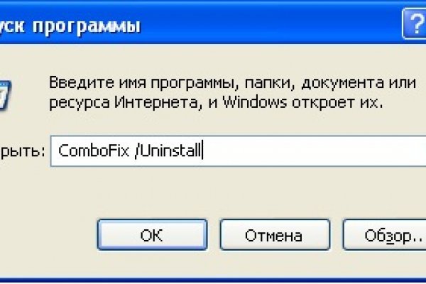 Как заказать на кракене