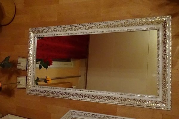 Кракен сайт kr2web