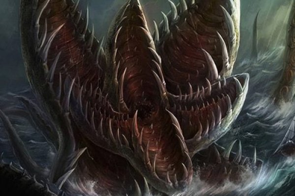 Kraken 26at