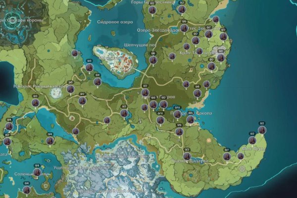 Кракен ссылка 2025