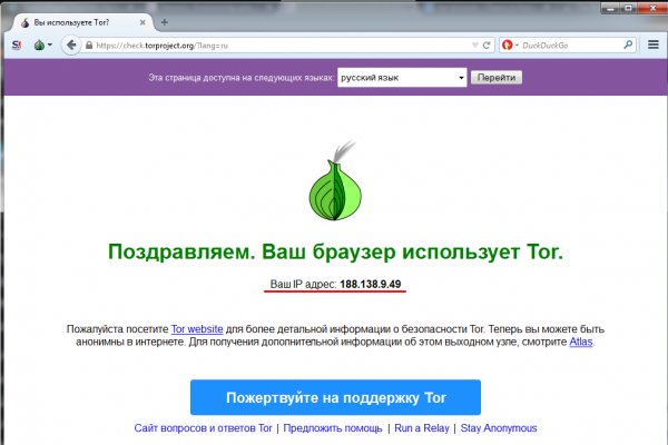Кракен зеркало рабочее на сегодня krakenat2krnkrnk com
