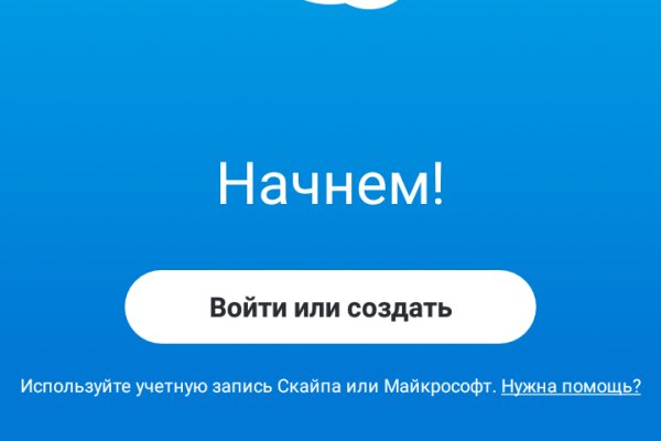 Купить наркотики томск