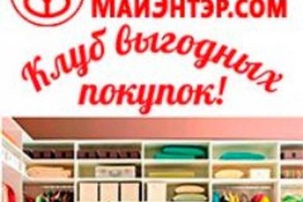 Kraken зеркало kraken link top