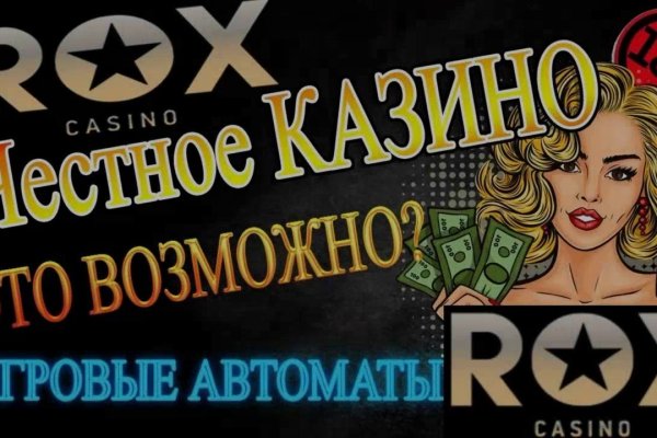 Kraken ссылка зеркало официальный