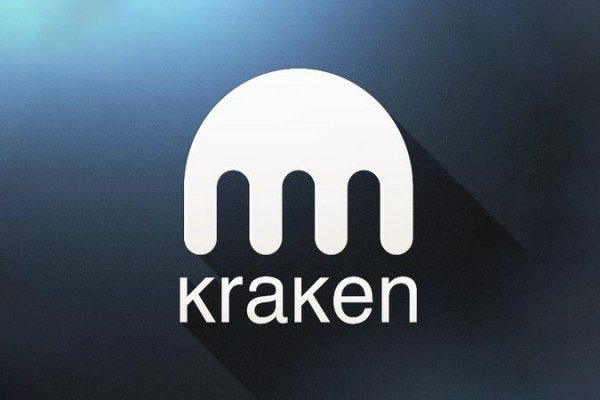 Kraken 23at