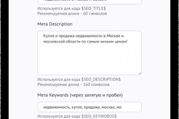 Клир ссылка на кракен 2025