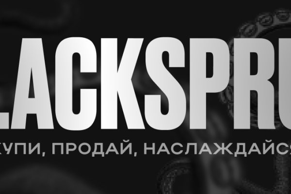 Кракен вход