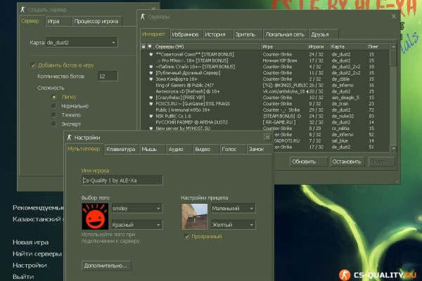 Kraken официальное зеркало kraken dark link