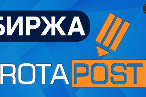 Нарко маркетплейсы