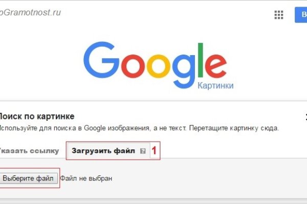 Кракен зеркало 2025