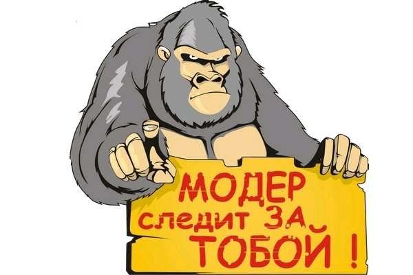 Кракен шоп что это