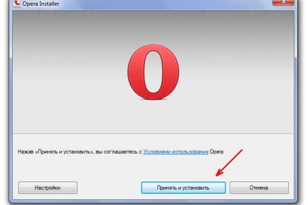 Кракен купить меф