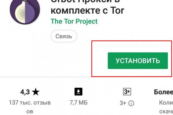 Kra47.cc