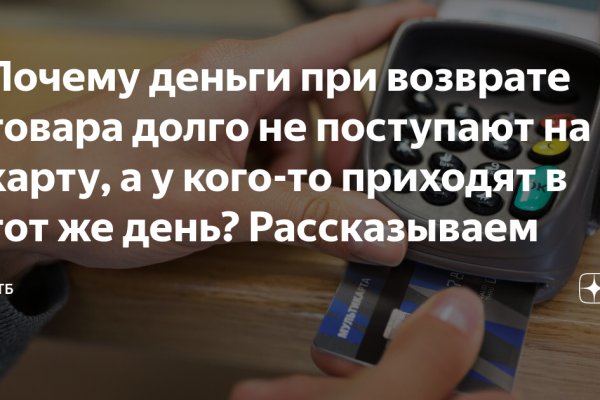 Кракен площадка что это