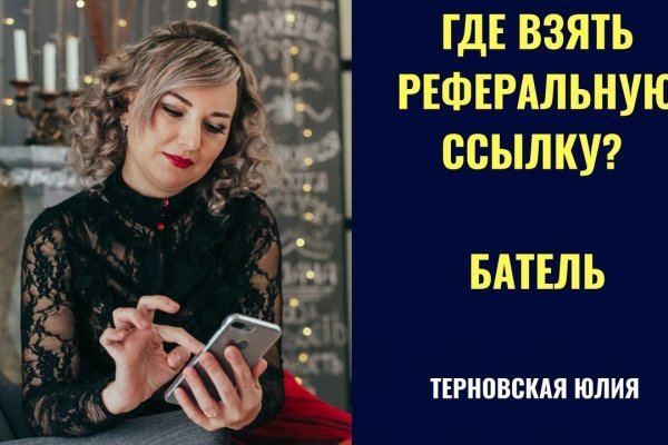 Кракен маркетплейс krk market com