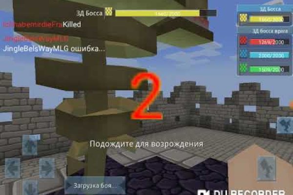 Кракен сайт kr2web