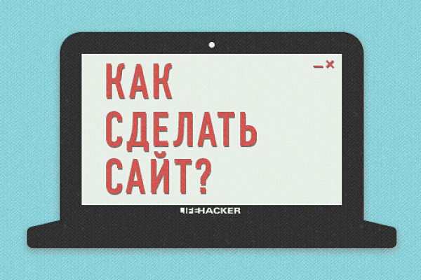 Kra35.at Вход на сайт главная страница