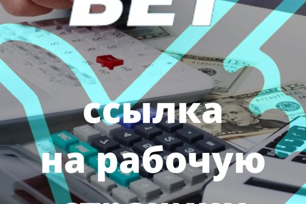Кракен сайт вход kraken torion