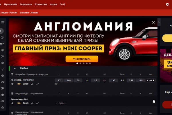 Kraken ссылка актуальная