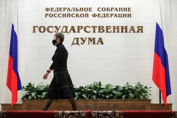 Кракен сайт kr2web in официальный ссылка