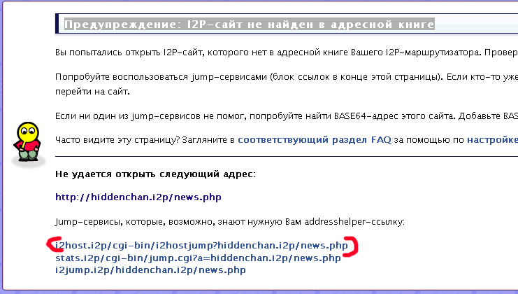 2krn live