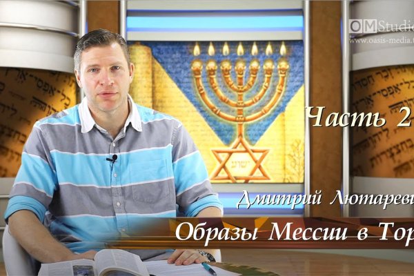 Ссылка адрес на кракен