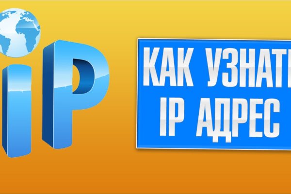 Kraken 19 at