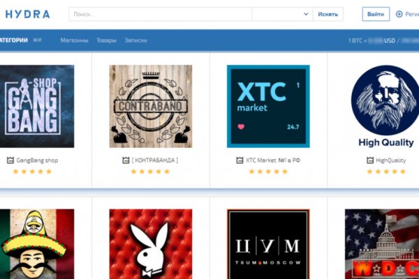 Kraken darknet marketplace