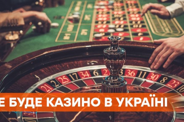 Kraken darknet зеркала кракен обход