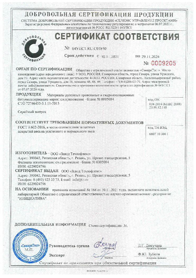 Kra40.cc Вход на сайт главная страница