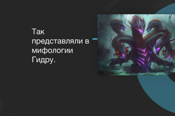 Новый адрес кракен