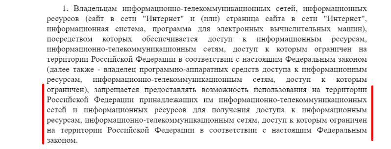 Кракен маркетплейс как зайти
