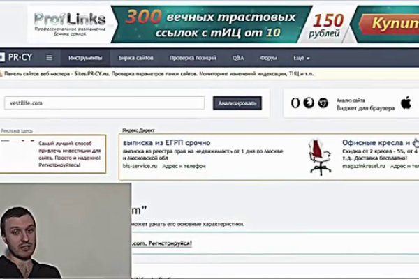 Kraken рынок