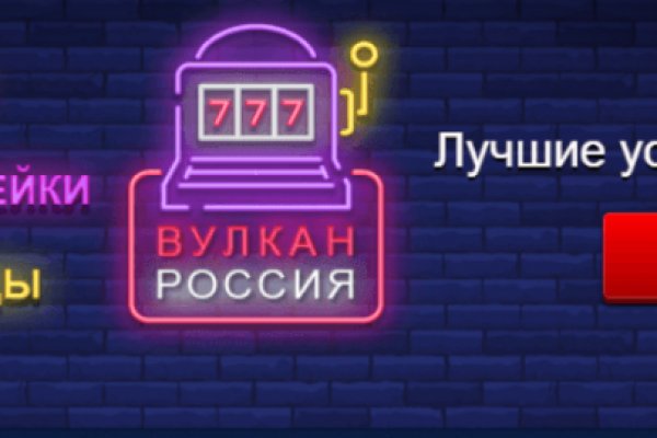 Кракен зеркало ссылка онлайн