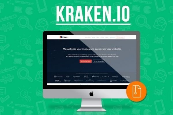 Kraken kraken dark link