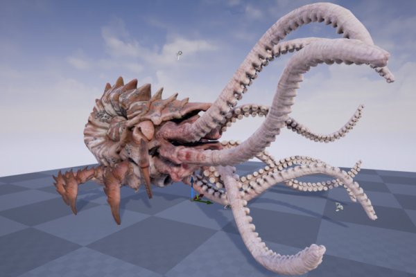Kraken 26at