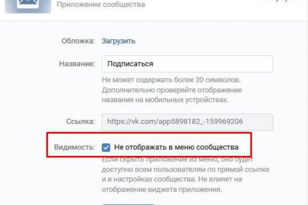 Как вывести деньги с kraken